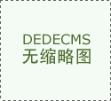 是有人正在用A一曲想做的事 